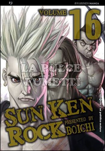 SUN KEN ROCK #    16